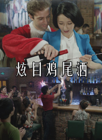 丁香婷五月
